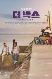 더 박스 – 2021 – Online In Netflix