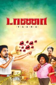 டாணா – 2020 – Online In Netflix