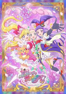 Temporada 2 – Temporada 2
