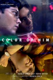 Color of Him – 2020 – Online In Netflix