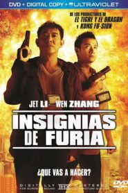 Insignias De Furia – 2013 – Online In Netflix