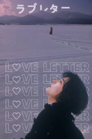 ラブレター – 1995 – Online In Netflix