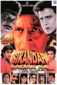 Sikandar Sadak Ka – 1999 – Online In Netflix
