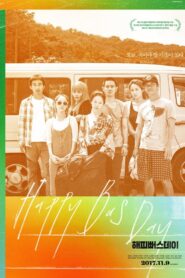 해피뻐스데이 – 2017 – Online In Netflix