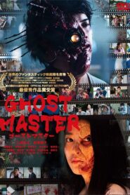 ゴーストマスター – 2019 – Online In Netflix