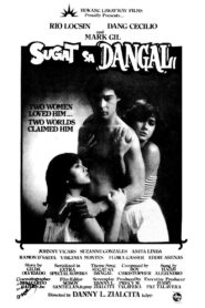 Sugat sa Dangal – 1985 – Online In Netflix