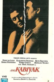 Ang Kabiyak – 1980 – Online In Netflix