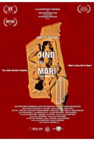Jino to Mari – 2019 – Online In Netflix