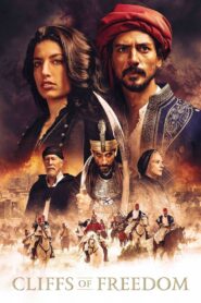 Cliffs of Freedom – 2019 – Online In Netflix