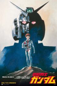 機動戦士ガンダム – 1981 – Online In Netflix