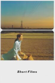 SHORT FILMS – 2003 – Online In Netflix