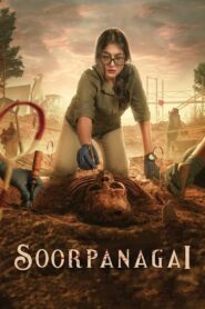 சூர்ப்பனகை – 2023 – Online In Netflix