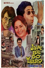 जाने भी दो यारों – 1983 – Online In Netflix