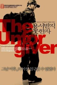 용서받지 못한 자 – 2005 – Online In Netflix
