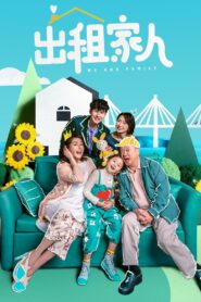 出租家人 – 2024 – Online In Netflix