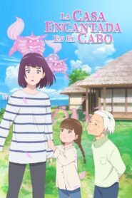 Misaki no Mayoiga – 2021 – Online In Netflix