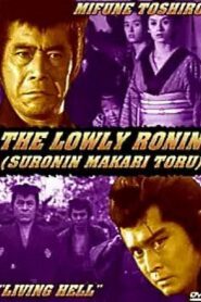 Suronin Makari Toru 4 Sarumo Jigoku Nokorumo Jigoku – 1983 – Online In Netflix