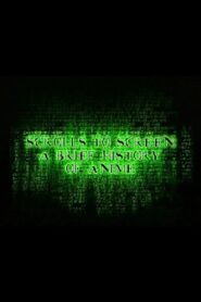 Scrolls to Screen: A Brief History of Anime – 2003 – Online In Netflix