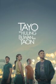 Tayo Sa Huling Buwan Ng Taon – 2019 – Online In Netflix