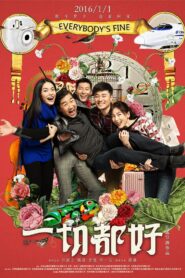 一切都好 – 2016 – Online In Netflix