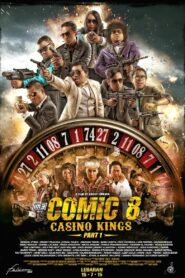Comic 8: Casino Kings – Part 1 – 2015 – Online In Netflix