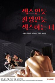 섹스인듯 촬영인듯 섹스하는 너 – 2020 – Online In Netflix