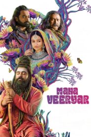 മഹാവീര്യർ – 2022 – Online In Netflix