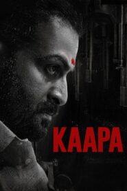 കാപ്പ – 2022 – Online In Netflix