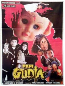Papi Gudia – 1996 – Online In Netflix