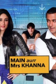मैं और मी.खन्ना – 2009 – Online In Netflix
