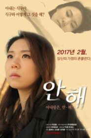 안해 – 2017 – Online In Netflix