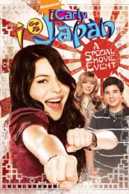 iCarly en Japón – 2008 – Online In Netflix