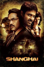 शंघाई – 2012 – Online In Netflix