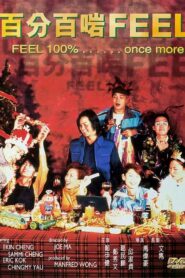 百分百啱Feel – 1996 – Online In Netflix