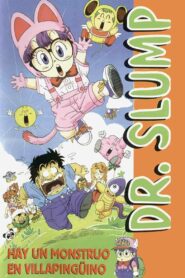 Dr.スランプ アラレちゃん んちゃ!ペンギン村はハレのち晴れ – 1993 – Online In Netflix