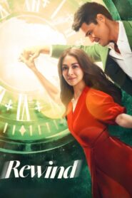 Rewind – 2023 – Online In Netflix