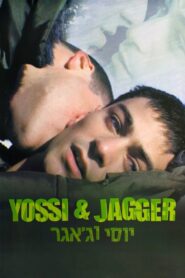 יוסי וג’אגר – 2002 – Online In Netflix