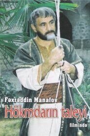 Hökmdarın taleyi – 2008 – Online In Netflix