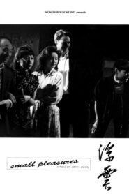 Small Pleasures – 1993 – Online In Netflix