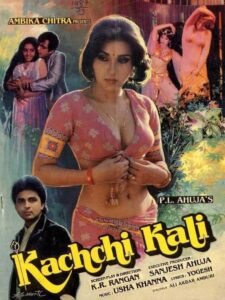 Kachchi Kali – 1987 – Online In Netflix