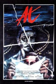 At – 1982 – Online In Netflix