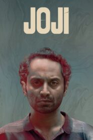 ജോജി – 2021 – Online In Netflix