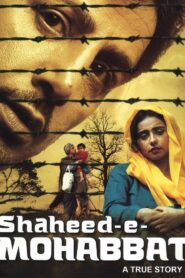 Shaheed-E-Mohabbat Boota Singh – 1999 – Online In Netflix