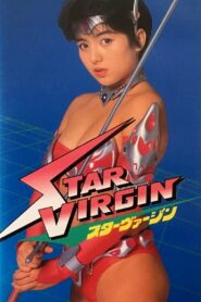 スターヴァージン – 1988 – Online In Netflix