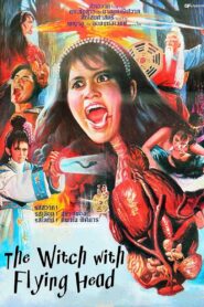 飛頭魔女 – 1982 – Online In Netflix