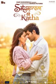 सत्यप्रेम की कथा – 2023 – Online In Netflix