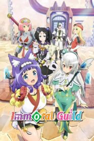 Futoku no Guild – 2022 Online gratis free Netflix