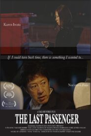 最後の乗客 – 2023 – Online In Netflix