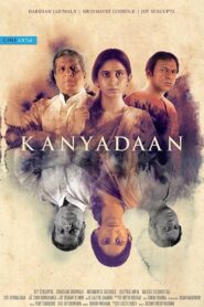 Kanyadaan – 2017 – Online In Netflix
