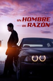 보호자 – 2023 – Online In Netflix
